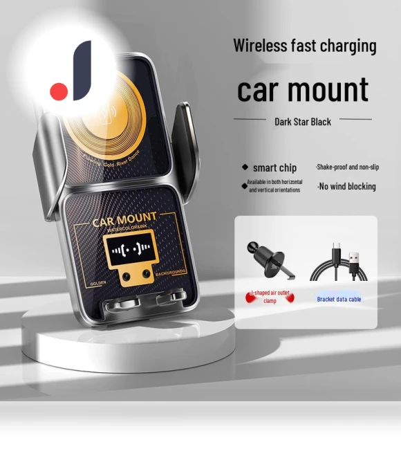 Customizable Smart Car Mount — Dashboard Installation Kits, Polaris star
