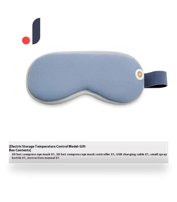 Heated Steam Eye Mask — Sleep Masks, BC Pet Supplies