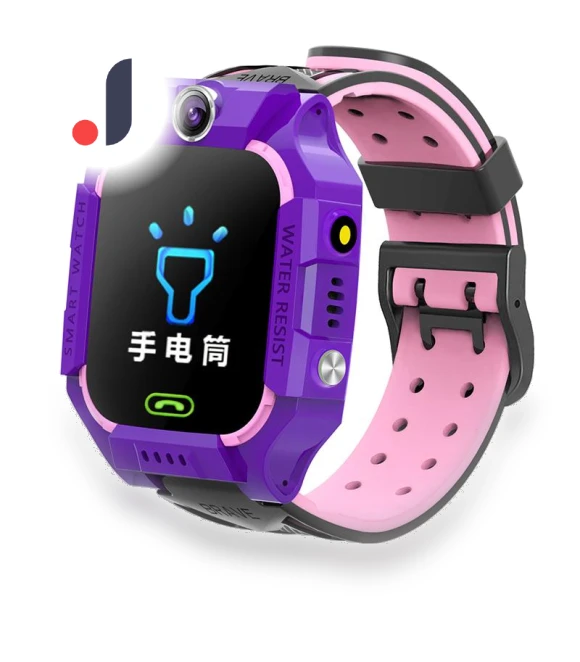 Kids Smart Watch — Children's Corner, Picture Hung