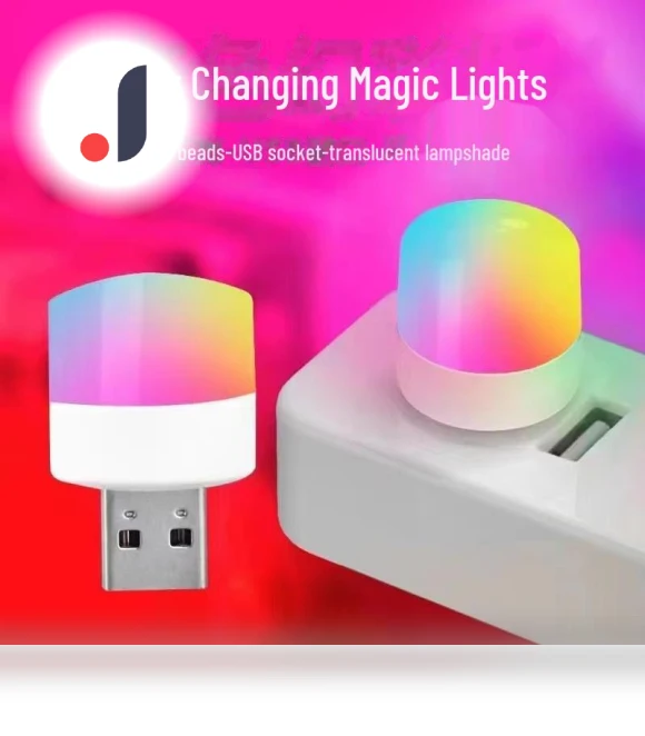 Multi-Color LED USB Night Light — Night Lights, AI Supermarket