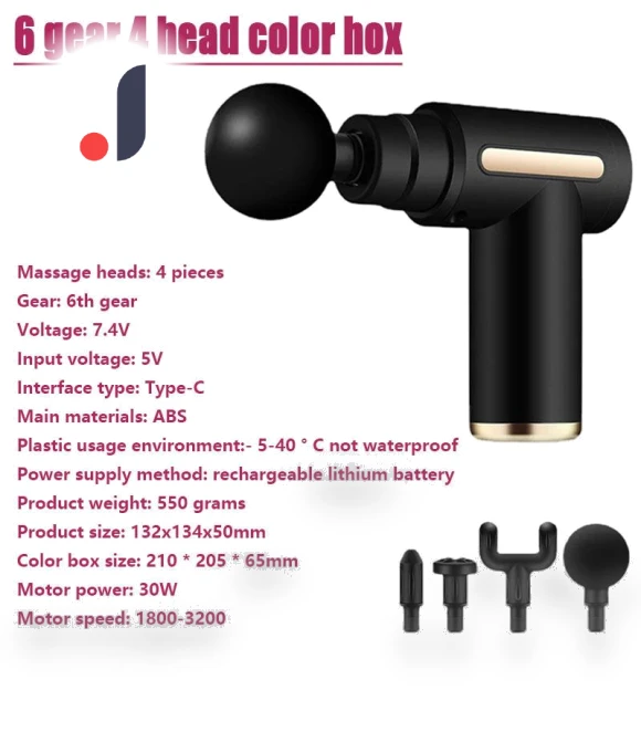 Smart Touch Screen Massage Gun — Back Relief Solutions, BC Pet Supplies
