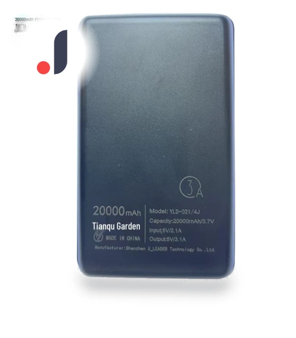 USB Heated Vest — Vests, Got Now