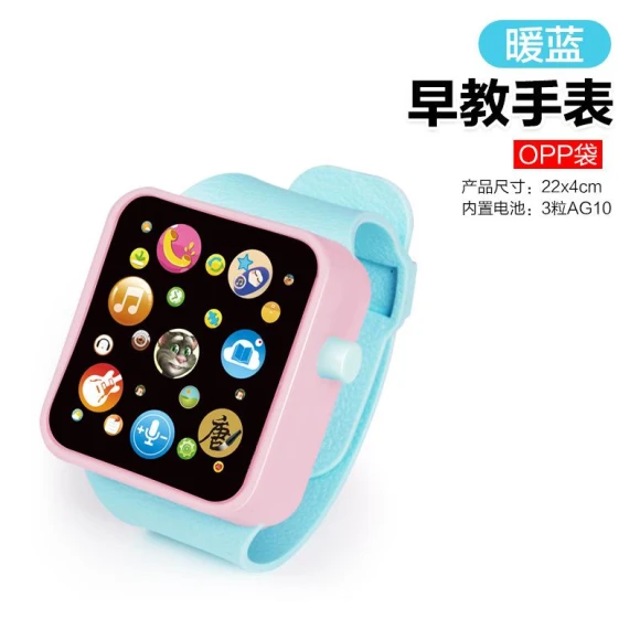 Developmental Smart Watch for Kids — Educational Timepieces, TK Toys