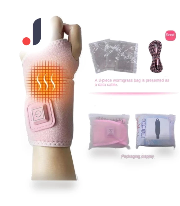 Electric Heating Wrist Massager Brace — Hand & Wrist Braces, BC Pet Supplies