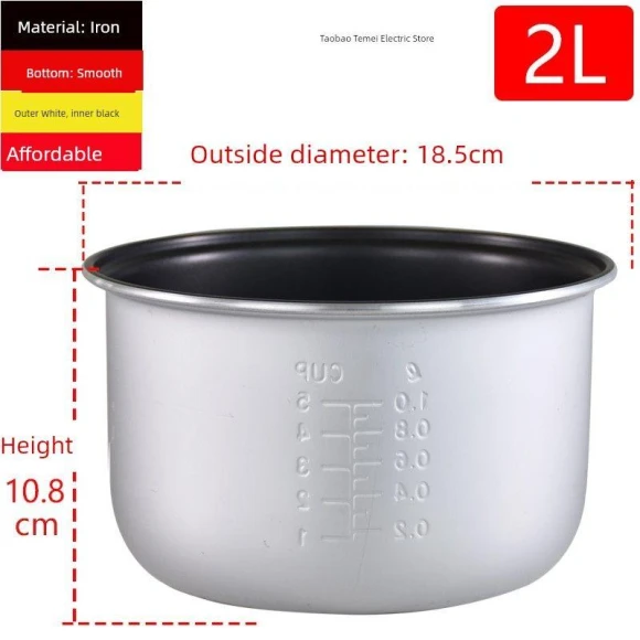 Neutral Smart Rice Cooker Non-Stick Liner — Rice Cooking Essentials, TAOMall