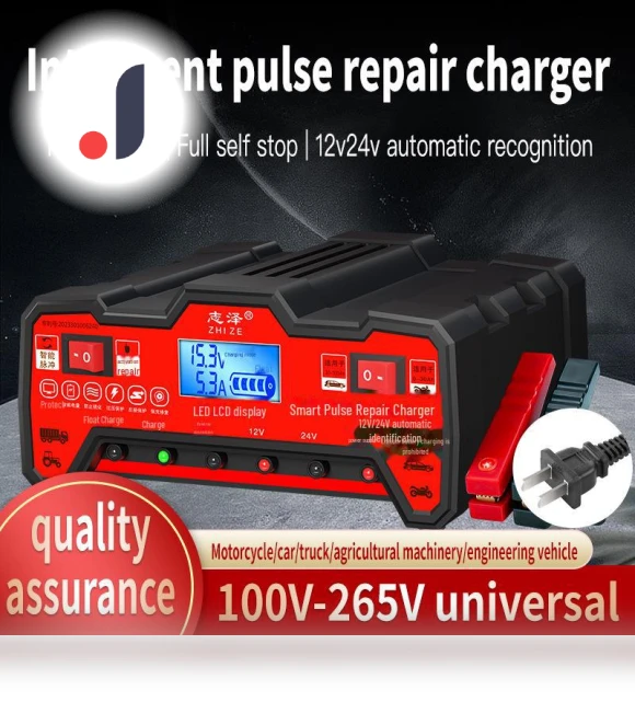 Portable Smart Pulse Charger for Car and Motorcycle Batteries — Chargers, AI Supermarket