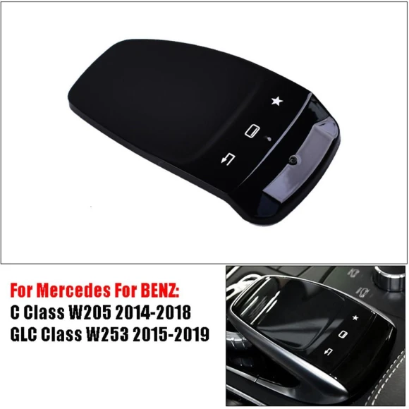 Touch Panel Console Controller — Car Accessories & Gadgets, Vehicle Electronics Product