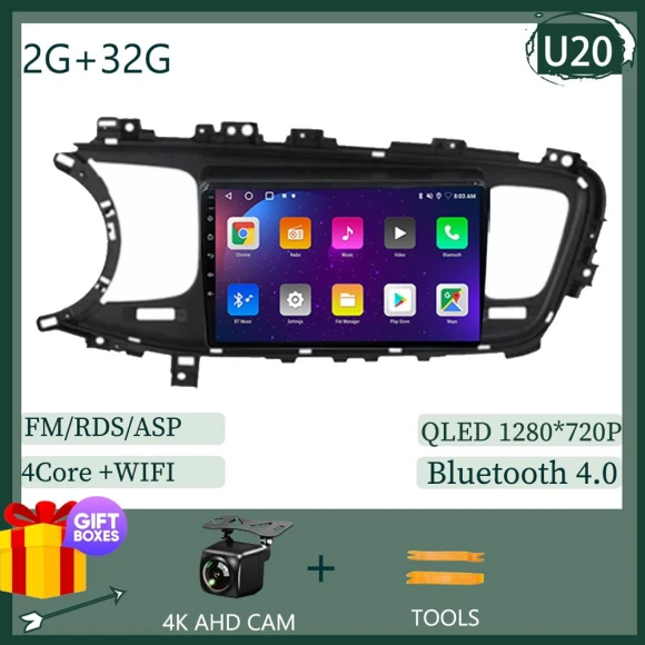 Android 14 Car Stereo with 5G Wi-Fi and Wireless CarPlay — Stereo Receivers, AutoSphere