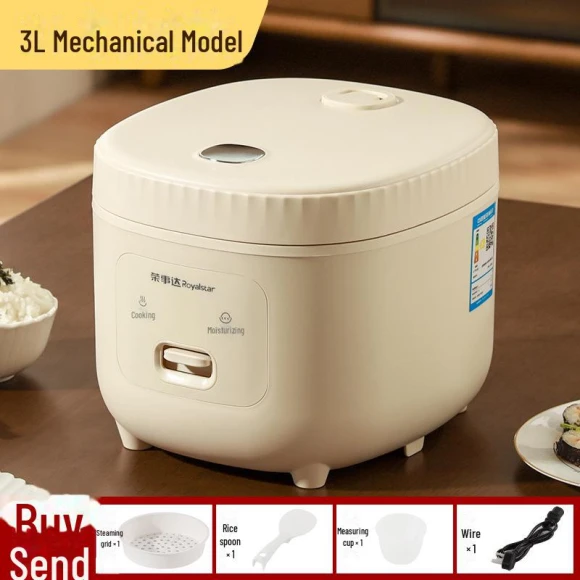Smart Rice Cooker with Non-Stick Coating — Electric Cookers, ElectroCN