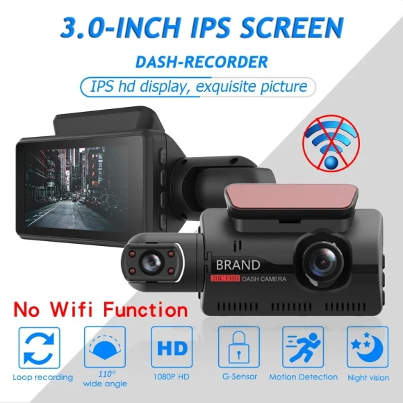 Dual Lens Car Dash Cam — Dashboard Cameras, GLOBUS