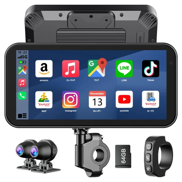 Motorcycle Dashboard with Touch Control — Rearview Video Systems, VANBAR