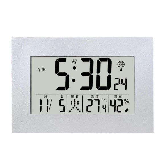 Radio-Controlled Wall Clock — Alarms & Clocks, Fashionable bags