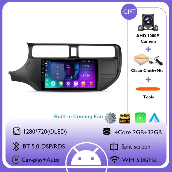 Android Multimedia Navigation System — Stereo Receivers, AutoSphere