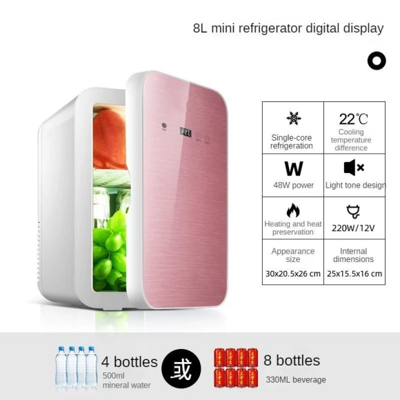 Large Capacity Digital Display Car Refrigerator — Coolers & Fridges, Crown Global