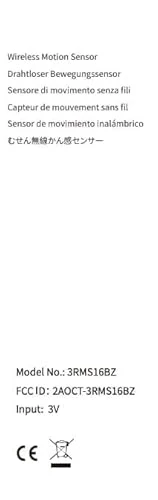 Motion Sensor — Motion Sensors, THIRDREALITY