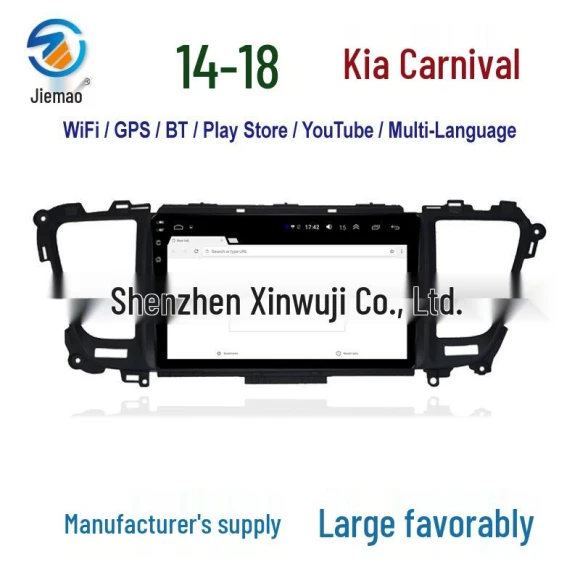 Smart GPS Bluetooth WiFi Navigation System — In-Dash, GearUp AutoMoto