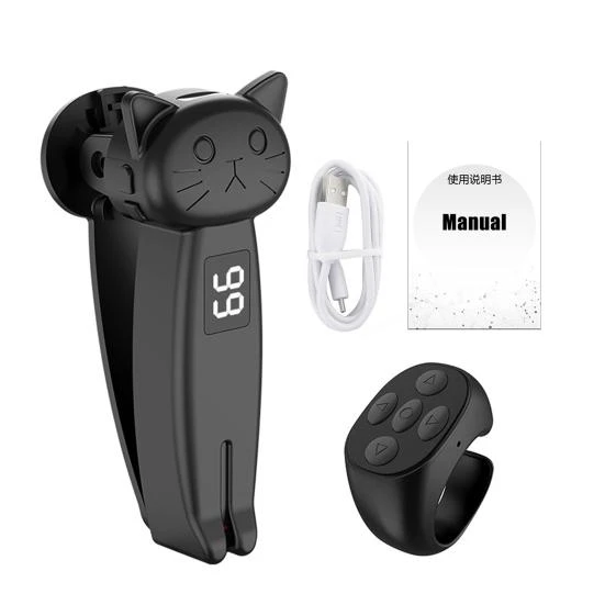 Electronic Page Turner Remote Control — Remote Controls, SEOBIOG