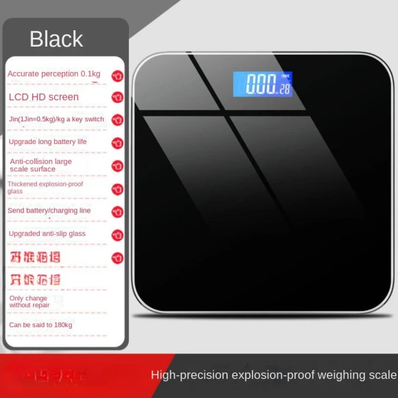 Smart Body Fat Scale — Body Composition Analysis, Winter Gloves