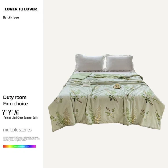 Printed Lightweight Quilt — Quilts, JDST online