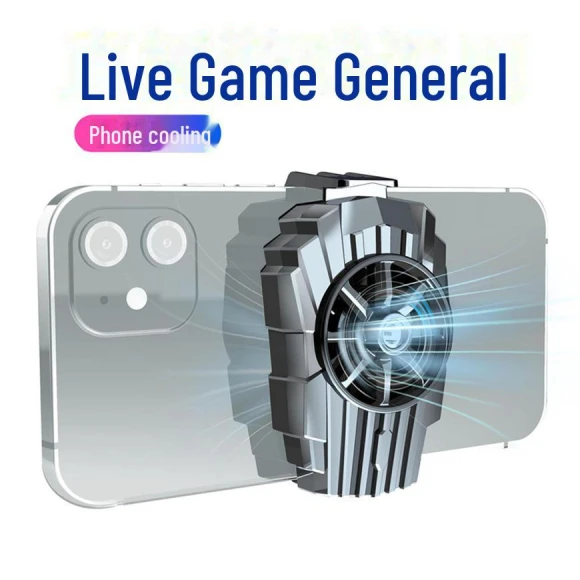 Wireless Cooling Clip for Mobile Phone — Cooling Pads & Fans, Home of smartphone & tablet accessories
