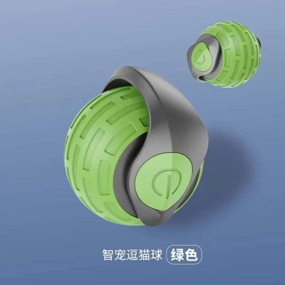 Interactive Smart Rolling Ball Toy — Cat Playthings, Diana Pet Stuff