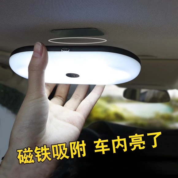 Ceiling Light — Finishing Compounds, JOHO