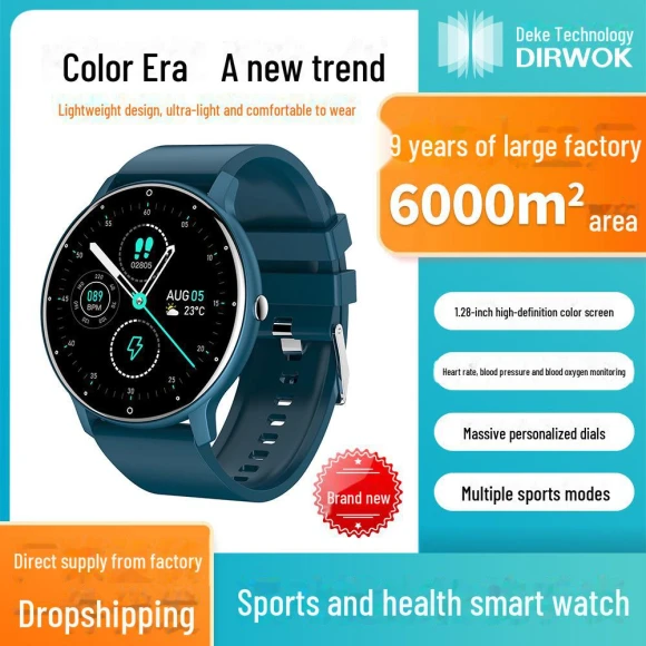 Light Smart Health Watch — Smartwatches, AI Supermarket