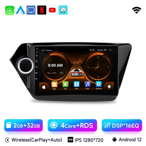 AI Voice 2 din Android Auto Radio — Navigation & GPS Accessories, Jiuyu