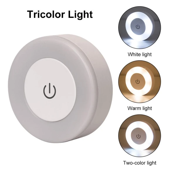 Portable LED Touch Night Light — Night Lights, Chic Interiors