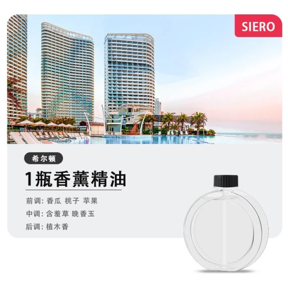 Smart Aromatherapy Device — Diffusers, Darling Women Boutique