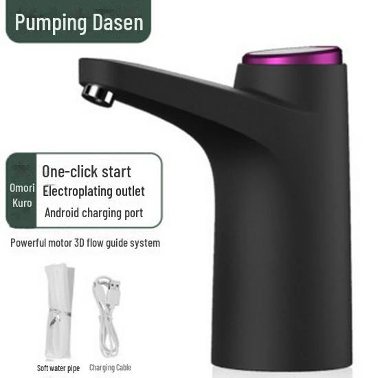 Wireless Rechargeable Touch LED Water Pump — Water Pumps, Best Electronics