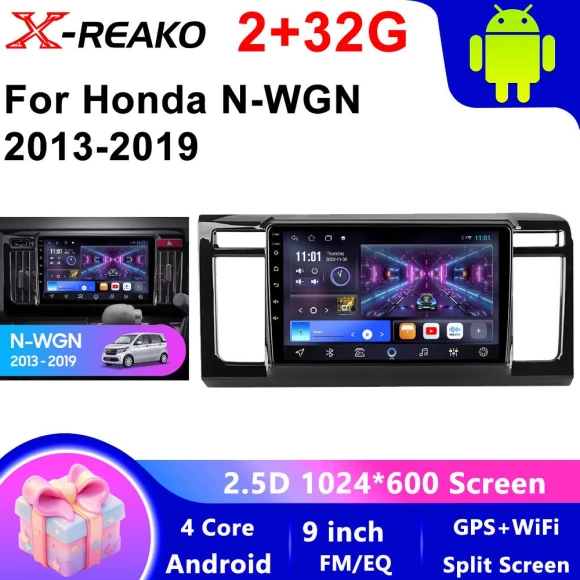 Android 13 Car Multimedia Navigation System — Stereo Receivers, X-REAKO Global Car Radio