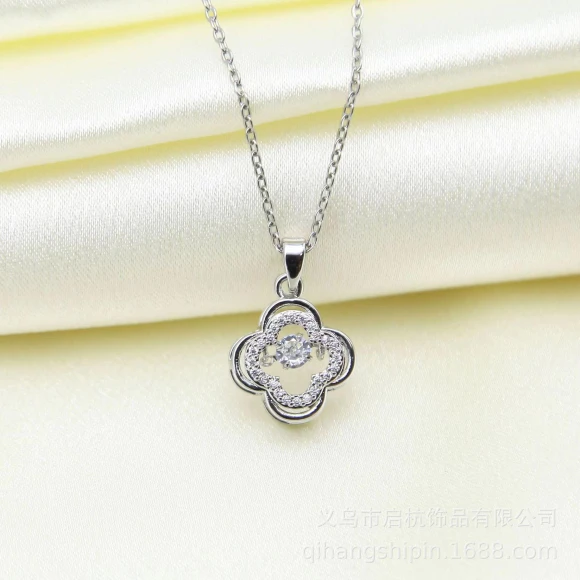 Smart Four-Leaf Clover Necklace — Smart Jewelry, Commodity Jewel