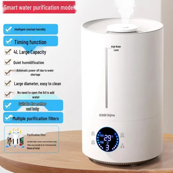 Silent Room Humidifier — Air Moisturizers, Chigo