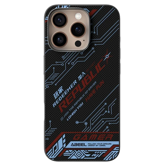 MagSafe Compatible Case for iPhone 16 Pro Max — Phone Accessories, ABEEL