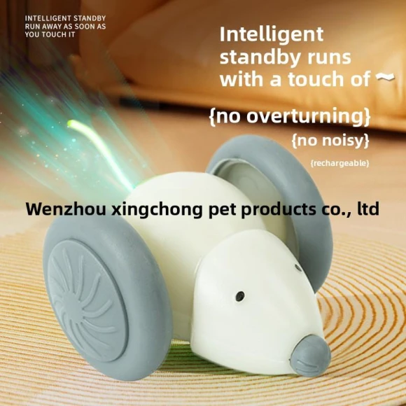 Electric Smart Cat and Mouse Car — Cat Playthings, Shining Sky