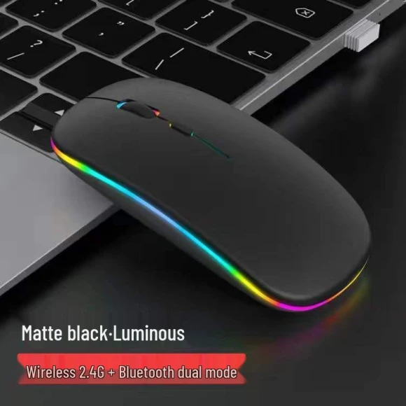 Silent Wireless Rechargeable Mouse — Mouse Pads, the BAY