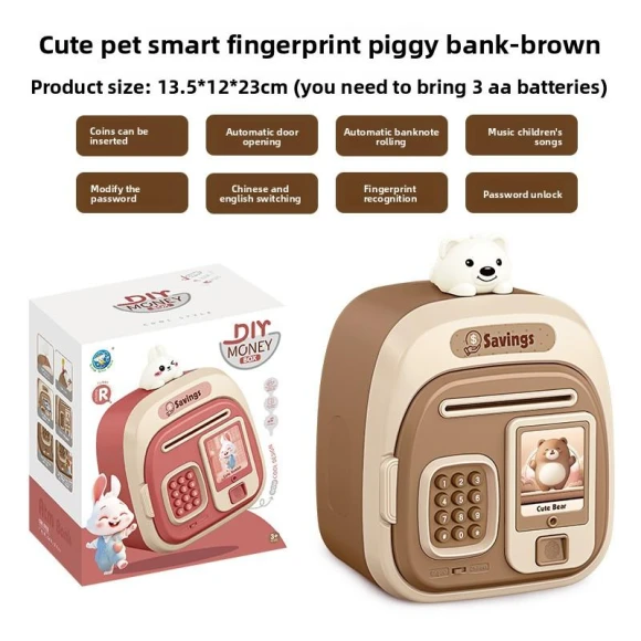 Smart Pet Piggy Bank — Savings & Piggy Banks, WEN-july