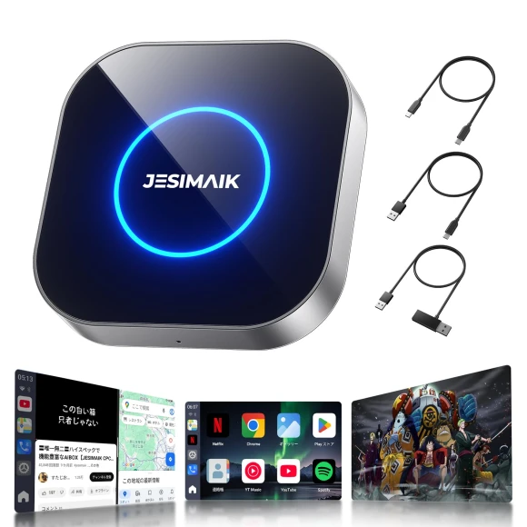 CarPlay AI Box with Android App Video Playback — In-Dash, DOKI DOKI MARKET