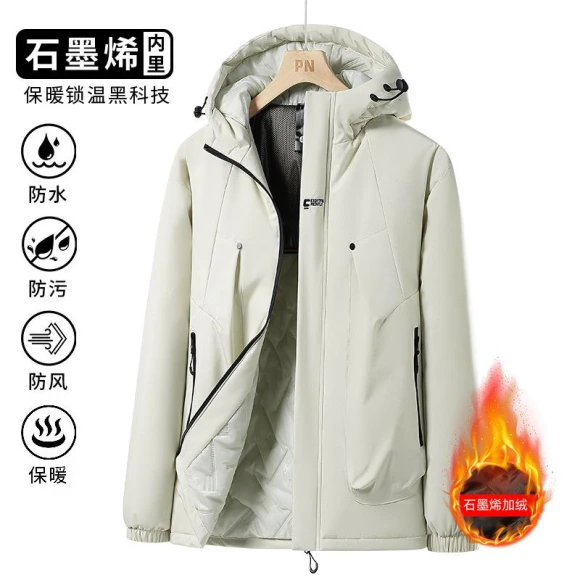 Smart heating cotton-padded clothes — Trendy Hoodies & Sweatshirts, A fashionable clothing