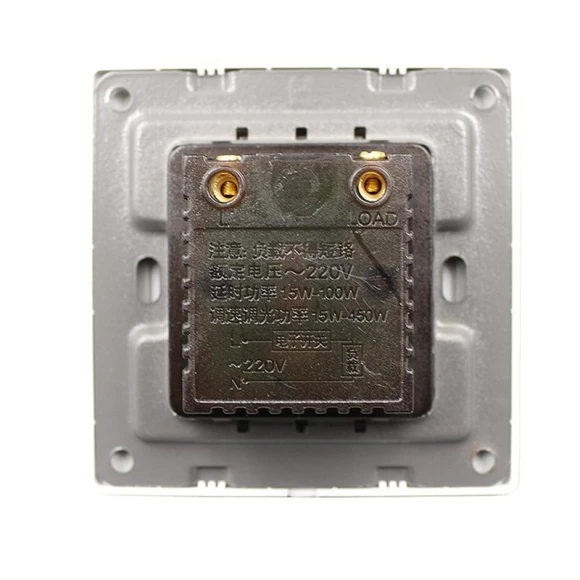 Adjustable Light Dimmer Switch — Light Dimmers, Solitude