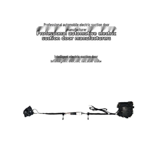 Door Parts with Power Drive and Smart Lock Function — Power Door Lock, GearUp AutoMoto