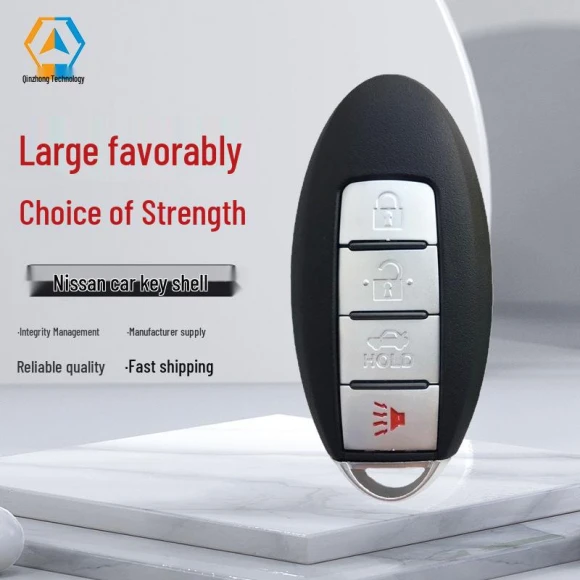 Key Shell — Keyless Entry, GearUp AutoMoto