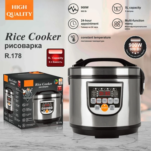 Large Capacity Smart Rice Cooker — Electric Pressure Cookers, Decor Dream