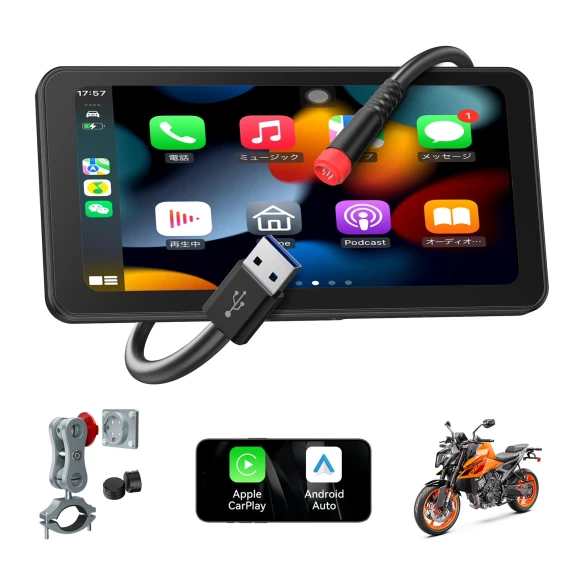 Motorcycle Smart Monitor — Automotive Navigation, SAMURAI STYLE