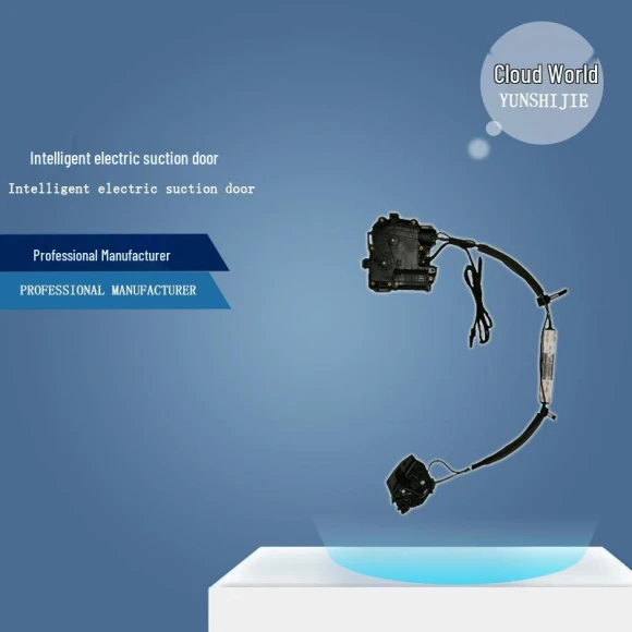 Smart Electric Suction Door Lock and Anti-Pinch Modification Parts — Foam, GearUp AutoMoto