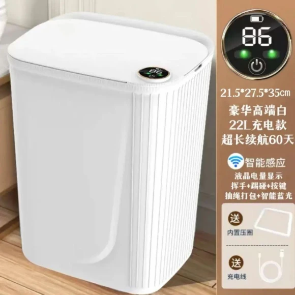 Smart Touch Trash Can with Display — Kitchen Cans, Sole Street
