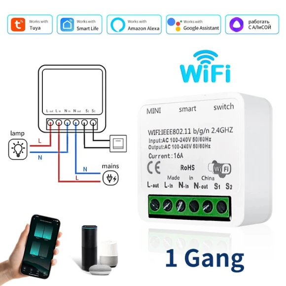 Smart WiFi Switch Module — Smart Home Modules, Tuya