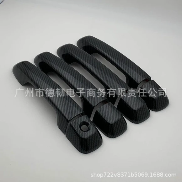 Carbon Fiber Door Handle Covers — Foam, GearUp AutoMoto