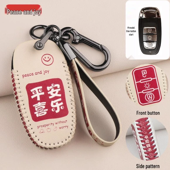 Key Cover — Capacitors, Jiefang